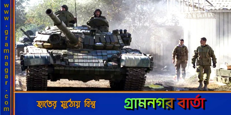 ইউক্রেনকে আরও ১২০ কোটি ডলারের অস্ত্র দিচ্ছে যুক্তরাষ্ট্র ইউক্রেনকে আরও ১২০ কোটি ডলারের অস্ত্র দিচ্ছে যুক্তরাষ্ট্র