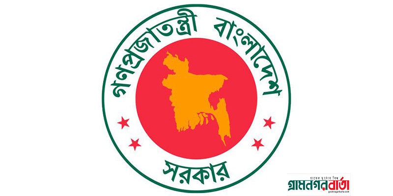 নতুন পে-স্কেল নয়, আলোচনায় মহার্ঘ ভাতা নতুন পে-স্কেল নয়, আলোচনায় মহার্ঘ ভাতা