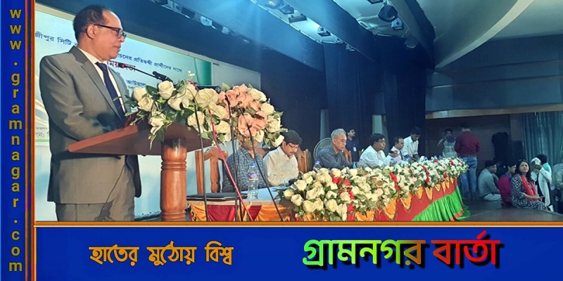 সারাবিশ্ব বাংলাদেশের নির্বাচনের দিকে তাকিয়ে আছে: সিইসি সারাবিশ্ব বাংলাদেশের নির্বাচনের দিকে তাকিয়ে আছে: সিইসি