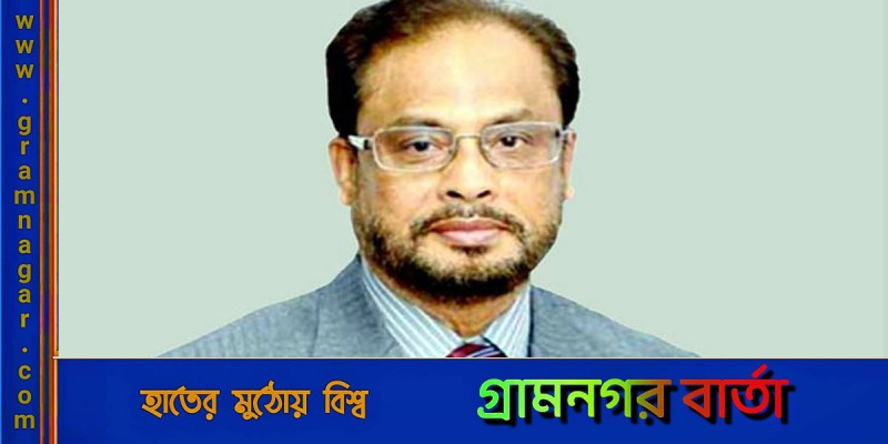 জাতীয় পার্টি সব নির্বাচনে অংশ নেবে: জি এম কাদের জাতীয় পার্টি সব নির্বাচনে অংশ নেবে: জি এম কাদের