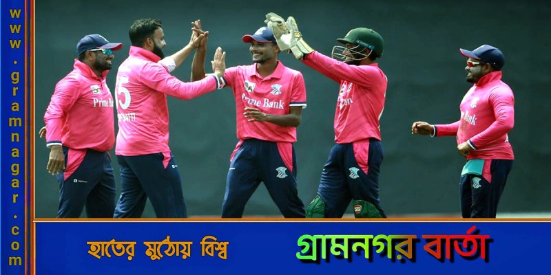 মোহামেডানকে বড় ব্যবধানে হারাল প্রাইম ব্যাংক মোহামেডানকে বড় ব্যবধানে হারাল প্রাইম ব্যাংক