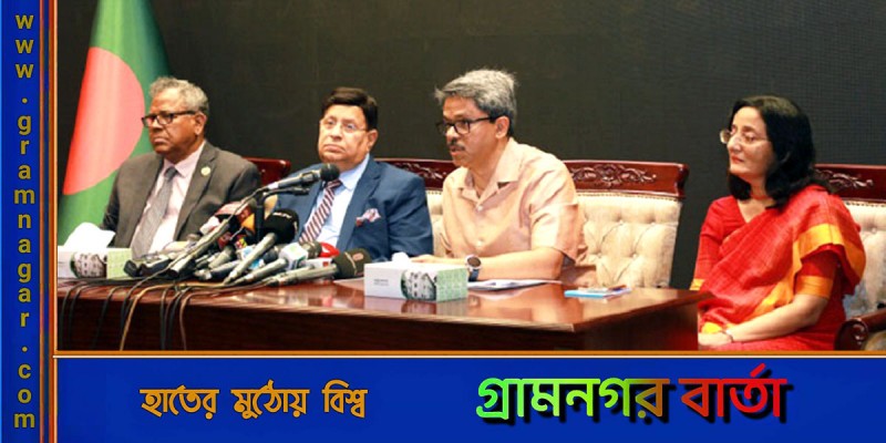 বিশেষ ফ্লাইটে সুদান থেকে ৫৫৫ বাংলাদেশিকে দেশে ফিরিয়ে আনছে সরকার বিশেষ ফ্লাইটে সুদান থেকে ৫৫৫ বাংলাদেশিকে দেশে ফিরিয়ে আনছে সরকার