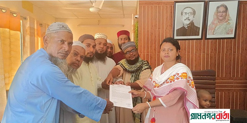 কাউনিয়ায় মসজিদ ভিত্তিক শিশু ও গণ শিক্ষা প্রকল্পের শিক্ষকদের প্রধানমন্ত্রী বরাবর স্মারক লিপি প্রদান কাউনিয়ায় মসজিদ ভিত্তিক শিশু ও গণ শিক্ষা প্রকল্পের শিক্ষকদের প্রধানমন্ত্রী বরাবর স্মারক লিপি প্রদান