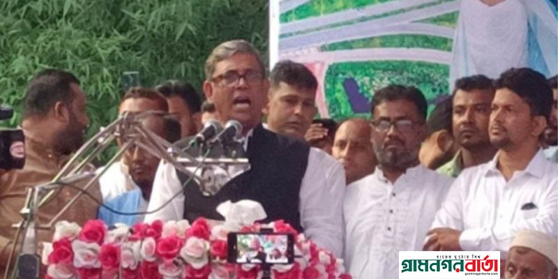 জাতীয় সংসদ নির্বাচনে বিএনপি জামাত নির্বাচনে না আসলেও নির্ধারিত সময়ে অনুষ্ঠিত হবেঃ বাহাউদ্দিন নাছিম জাতীয় সংসদ নির্বাচনে বিএনপি জামাত নির্বাচনে না আসলেও নির্ধারিত সময়ে অনুষ্ঠিত হবেঃ বাহাউদ্দিন নাছিম
