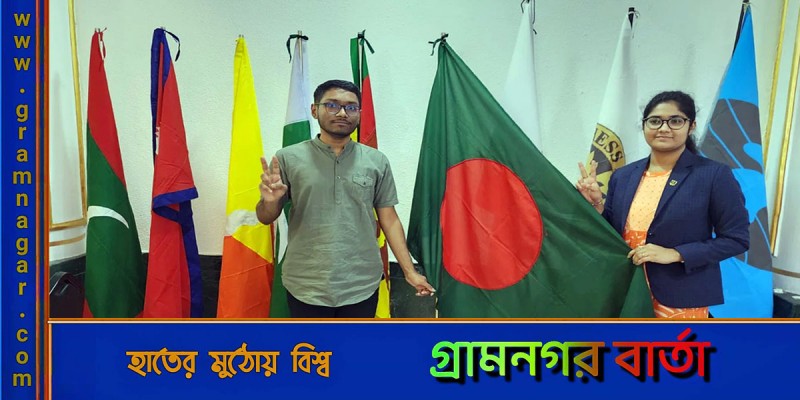 চ্যাম্পিয়ন হয়ে বিশ্বকাপে সরাসরি খেলার সুযোগ পেলেন ফাহাদ-জান্নাতুল চ্যাম্পিয়ন হয়ে বিশ্বকাপে সরাসরি খেলার সুযোগ পেলেন ফাহাদ-জান্নাতুল