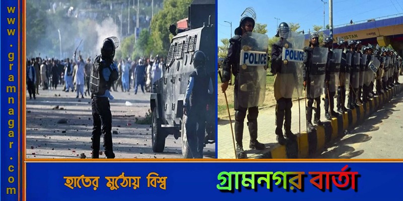 পাকিস্তানে বিক্ষোভ-সহিংসতায় নিহত ৮, চলছে গণগ্রেপ্তার পাকিস্তানে বিক্ষোভ-সহিংসতায় নিহত ৮, চলছে গণগ্রেপ্তার