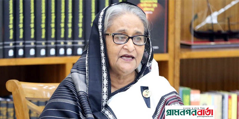 ত্রিদেশীয় সফর নিয়ে প্রধানমন্ত্রীর সংবাদ সম্মেলন ত্রিদেশীয় সফর নিয়ে প্রধানমন্ত্রীর সংবাদ সম্মেলন