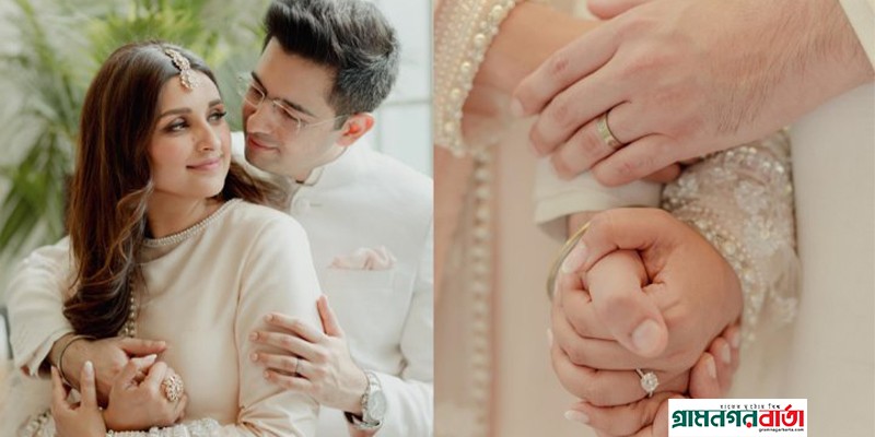 অবশেষে রাজনীতিবিদের সাথে পরিণীতির বাগদান সম্পন্ন অবশেষে রাজনীতিবিদের সাথে পরিণীতির বাগদান সম্পন্ন