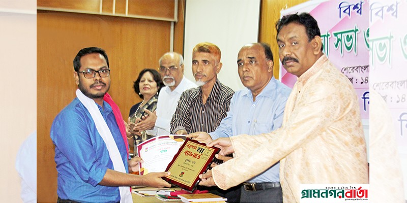 রত্মগর্ভা মা পদক পেলেন মুর্শিদা গনি রত্মগর্ভা মা পদক পেলেন মুর্শিদা গনি