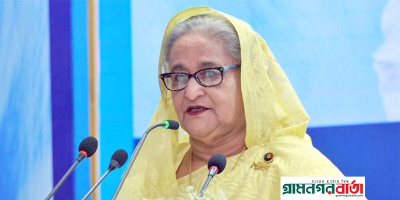 আন্তরিকভাবে কাজ করুন, দেশের উন্নয়ন যাতে বাধাগ্রস্ত না হয় : প্রধানমন্ত্রী আন্তরিকভাবে কাজ করুন, দেশের উন্নয়ন যাতে বাধাগ্রস্ত না হয় : প্রধানমন্ত্রী