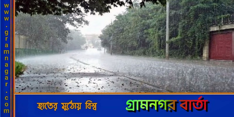 কলকাতায় ৮৪ কিমি. বেগে কালবৈশাখীর তাণ্ডব কলকাতায় ৮৪ কিমি. বেগে কালবৈশাখীর তাণ্ডব