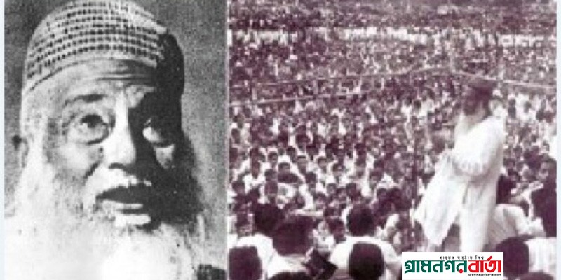 আজ ঐতিহাসিক ফারাক্কা লং মার্চ দিবস আজ ঐতিহাসিক ফারাক্কা লং মার্চ দিবস