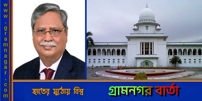 রাষ্ট্রপতি নিয়োগের রিট খারিজ, আইনজীবীকে লাখ টাকা জরিমানা রাষ্ট্রপতি নিয়োগের রিট খারিজ, আইনজীবীকে লাখ টাকা জরিমানা