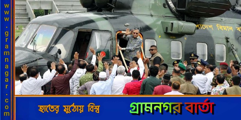 পাবনা থেকে বঙ্গভবনের পথে রাষ্ট্রপতি পাবনা থেকে বঙ্গভবনের পথে রাষ্ট্রপতি