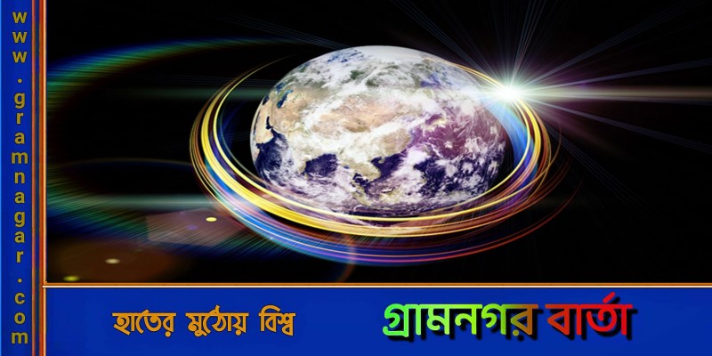 বেড়েই চলছে পৃথিবীর তাপমাত্রা, প্রতি সেকেন্ডে বিক্রি হচ্ছে ১০টি এসি বেড়েই চলছে পৃথিবীর তাপমাত্রা, প্রতি সেকেন্ডে বিক্রি হচ্ছে ১০টি এসি