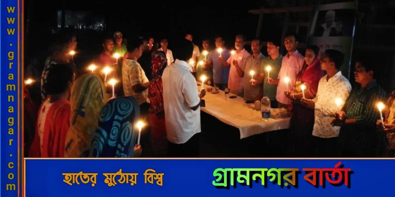 লৌহজংয়ের কনকসারে ঐক্য পরিষদের ৩৫ তম প্রতিষ্ঠা বার্ষিকী উদয়াপন লৌহজংয়ের কনকসারে ঐক্য পরিষদের ৩৫ তম প্রতিষ্ঠা বার্ষিকী উদয়াপন