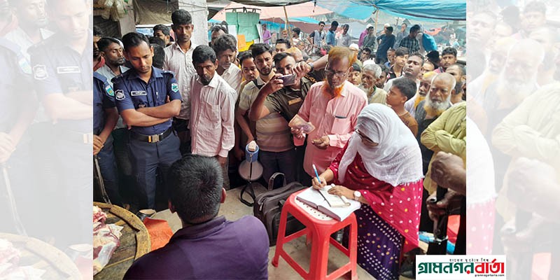 বগুড়ায় মাংস ব্যবসায়ীকে ২০ হাজার টাকা জরিমানা করেছে ভ্রাম্যমাণ আদালত বগুড়ায় মাংস ব্যবসায়ীকে ২০ হাজার টাকা জরিমানা করেছে ভ্রাম্যমাণ আদালত
