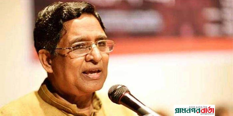 খুনি জিয়ার সন্তান এখনো স্বপ্ন দেখছে দেশকে পাকিস্থান বানাবে - শ্রীনগরে কৃষিমন্ত্রী খুনি জিয়ার সন্তান এখনো স্বপ্ন দেখছে দেশকে পাকিস্থান বানাবে - শ্রীনগরে কৃষিমন্ত্রী