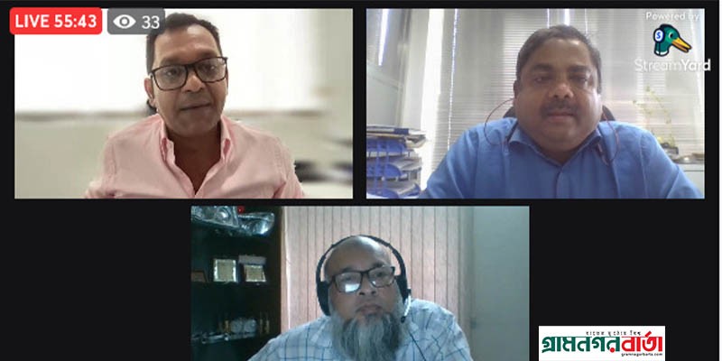 ওয়েবিনারঃ অবৈধ সিলিন্ডার ফিলিং বাংলাদেশের এলপিজি খাতের জন্য বড় হুমকি ওয়েবিনারঃ অবৈধ সিলিন্ডার ফিলিং বাংলাদেশের এলপিজি খাতের জন্য বড় হুমকি