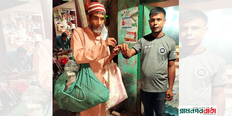 জীবন সংগ্রামে দৃষ্টি প্রতিবন্ধী শাহীন জীবন সংগ্রামে দৃষ্টি প্রতিবন্ধী শাহীন