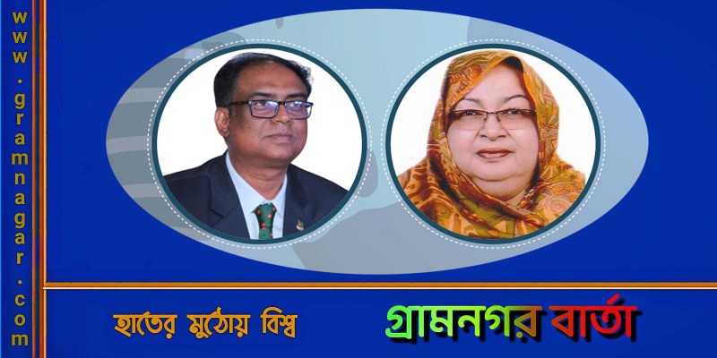 মতিঝিল আইডিয়ালের সভাপতি ও অধ্যক্ষকে হাইকোর্টে তলব মতিঝিল আইডিয়ালের সভাপতি ও অধ্যক্ষকে হাইকোর্টে তলব