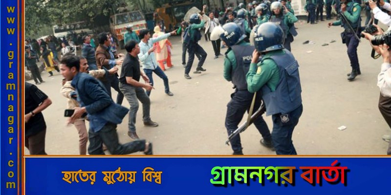 রাজধানীতে বিএনপি নেতা-কর্মীদের সঙ্গে পুলিশের ধাওয়া-পাল্টা ধাওয়া রাজধানীতে বিএনপি নেতা-কর্মীদের সঙ্গে পুলিশের ধাওয়া-পাল্টা ধাওয়া