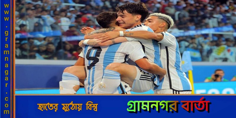 আর্জেন্টিনার দ্বিতীয় জয় আর্জেন্টিনার দ্বিতীয় জয়