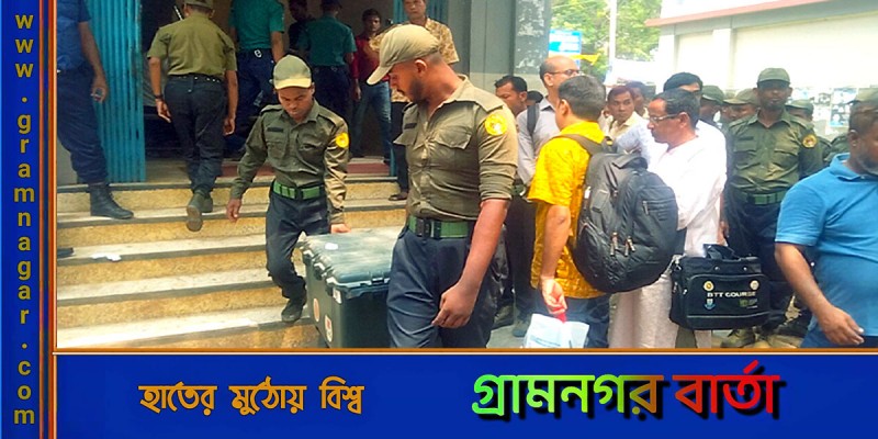 রাত পোহালেই ভোট, নির্বাচন ঘিরে সব ধরনের প্রস্তুতি সম্পন্ন রাত পোহালেই ভোট, নির্বাচন ঘিরে সব ধরনের প্রস্তুতি সম্পন্ন
