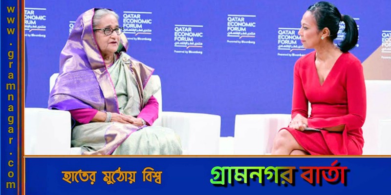 আগামী নির্বাচন অবশ্যই অবাধ-সুষ্ঠু হবে: প্রধানমন্ত্রী