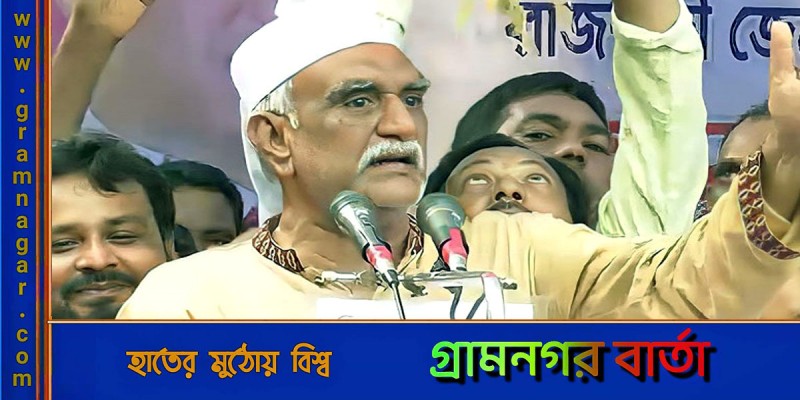 বিএনপি নেতা চাঁদ গ্রেফতার বিএনপি নেতা চাঁদ গ্রেফতার