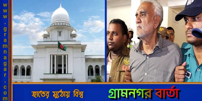 চাঁদের গ্রেফতারের বিষয়টি হাইকোর্টের নজরে চাঁদের গ্রেফতারের বিষয়টি হাইকোর্টের নজরে