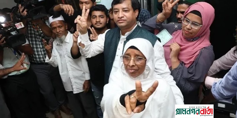 গাজীপুর সিটি করপোরেশন নির্বাচনে বিজয়ী হয়েছেন জায়েদা খাতুন গাজীপুর সিটি করপোরেশন নির্বাচনে বিজয়ী হয়েছেন জায়েদা খাতুন