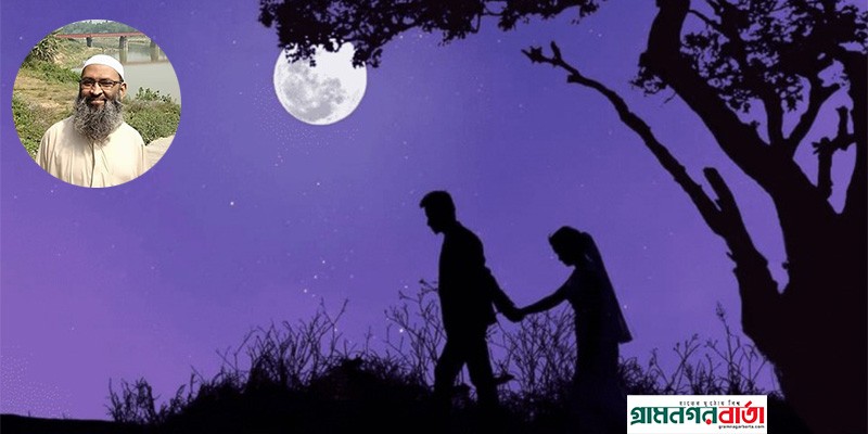 " একজন প্রেমিকাকে "- গোলাম কবির " একজন প্রেমিকাকে "- গোলাম কবির