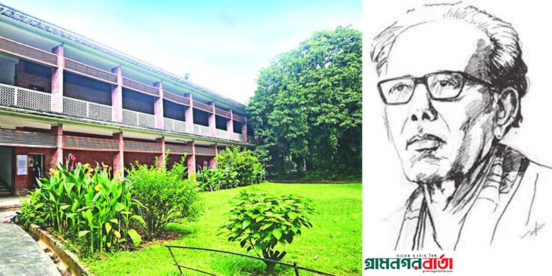 শিল্পাচার্য জয়নুল আবেদীন এবং ঢাকা চারুকলা অনুষদের ইতিহাস শিল্পাচার্য জয়নুল আবেদীন এবং ঢাকা চারুকলা অনুষদের ইতিহাস