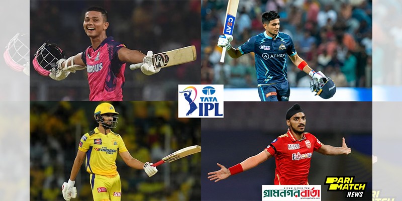 আইপিএল ২০২৩: ভবিষ্যতের চার! আইপিএল ২০২৩: ভবিষ্যতের চার!