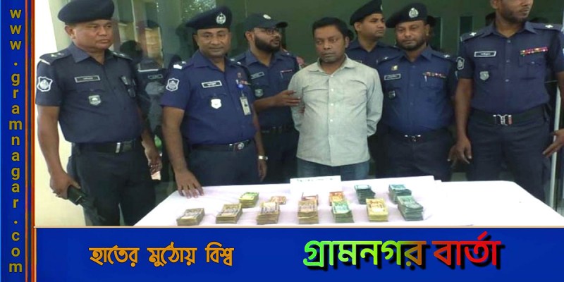 নৈশপ্রহরীর বাড়ি থেকে ডাকাতি হওয়া ১২ লাখ টাকা উদ্ধার নৈশপ্রহরীর বাড়ি থেকে ডাকাতি হওয়া ১২ লাখ টাকা উদ্ধার