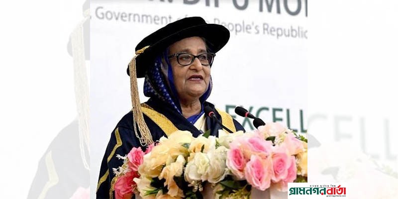 আমাদের সন্তানদের পড়াশোনার জন্য আরও বেশি পরিমানে বিনিয়োগ করতে হবে- প্রধানমন্ত্রী আমাদের সন্তানদের পড়াশোনার জন্য আরও বেশি পরিমানে বিনিয়োগ করতে হবে- প্রধানমন্ত্রী