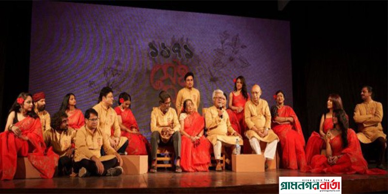 শিল্পকলা একাডেমির জাতীয় চিত্রশালা মিলনায়তনে সেই সব দিন এর ব্যানার উন্মোচন শিল্পকলা একাডেমির জাতীয় চিত্রশালা মিলনায়তনে সেই সব দিন এর ব্যানার উন্মোচন