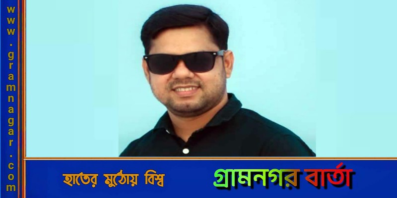 ছাত্রলীগের সভাপতি কারাগারে, তৎপর বহিষ্কার ছাত্রলীগের সভাপতি কারাগারে, তৎপর বহিষ্কার
