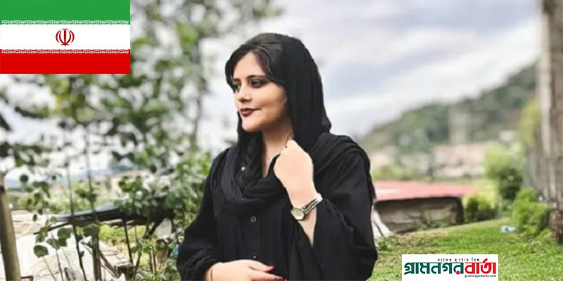 ইরানে মাশা আমিনির খবর সংশ্লিষ্ট কয়েকটি অভিযোগে দুই নারী সাংবাদিকের বিচার শুরু ইরানে মাশা আমিনির খবর সংশ্লিষ্ট কয়েকটি অভিযোগে দুই নারী সাংবাদিকের বিচার শুরু