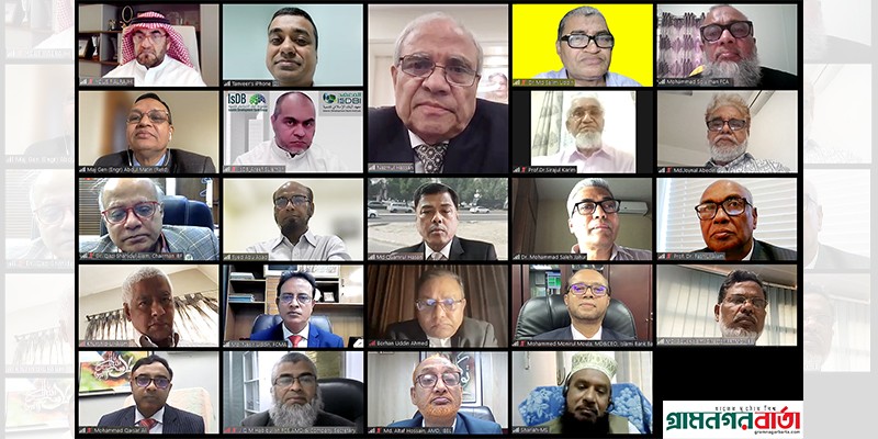 ইসলামী ব্যাংকের বোর্ড সভা অনুষ্ঠিত ইসলামী ব্যাংকের বোর্ড সভা অনুষ্ঠিত