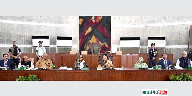 আগামী ২৬ জুন ২০২৩-২৪ অর্থবছরের বাজেট পাস হবে আগামী ২৬ জুন ২০২৩-২৪ অর্থবছরের বাজেট পাস হবে