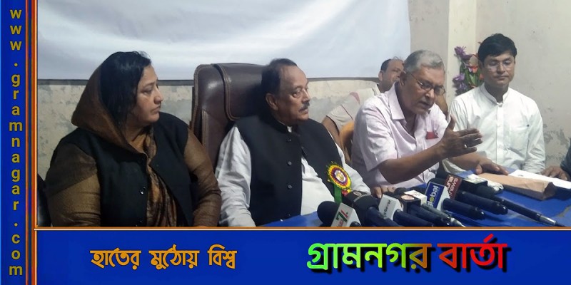 মুন্সীগঞ্জে কৃষক লীগের সম্মেলনে গন্ডগোল মুন্সীগঞ্জে কৃষক লীগের সম্মেলনে গন্ডগোল