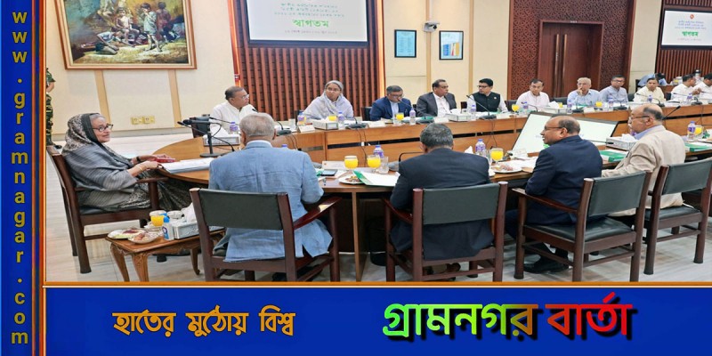 মূল্যস্ফীতি আর লোডশেডিংয়ে কষ্ট পাচ্ছে মানুষ: প্রধানমন্ত্রী মূল্যস্ফীতি আর লোডশেডিংয়ে কষ্ট পাচ্ছে মানুষ: প্রধানমন্ত্রী