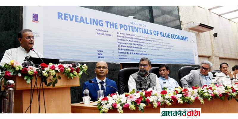 চলতি সরকারই আগামী নির্বাচনকালীন সরকারের দায়িত্ব পালন করবে- তথ্য ও সম্প্রচারমন্ত্রী চলতি সরকারই আগামী নির্বাচনকালীন সরকারের দায়িত্ব পালন করবে- তথ্য ও সম্প্রচারমন্ত্রী
