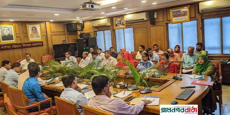 সরকারি চাকরিজীবী সকলকে সরকারের নির্দেশিত ডকুমেন্টস অনুযায়ী কাজ করতে হবে- পার্বত্য সচিব সরকারি চাকরিজীবী সকলকে সরকারের নির্দেশিত ডকুমেন্টস অনুযায়ী কাজ করতে হবে- পার্বত্য সচিব