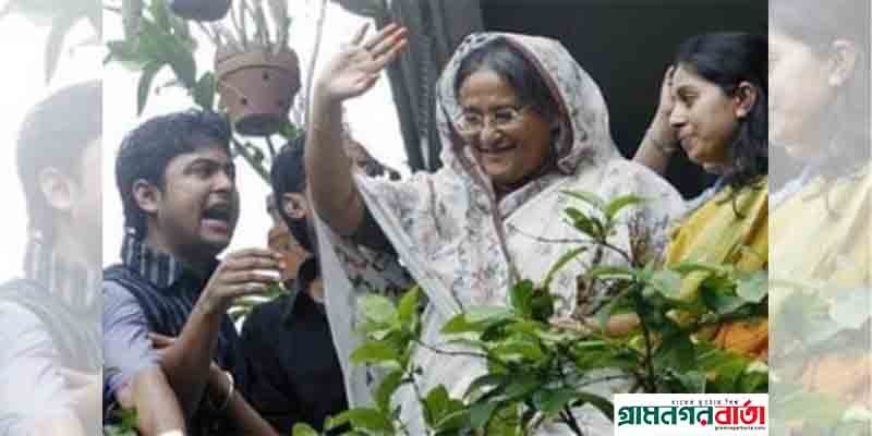 শেখ হাসিনার কারামুক্তি দিবস আজ শেখ হাসিনার কারামুক্তি দিবস আজ