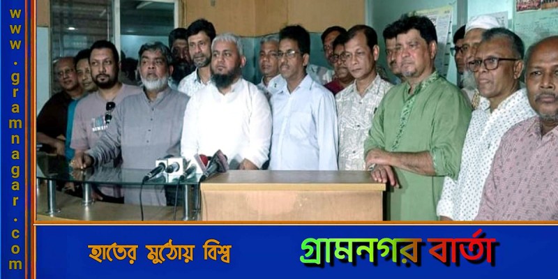 হকি ফেডারেশনে ভোটের প্রয়োজন পড়ছে না ! হকি ফেডারেশনে ভোটের প্রয়োজন পড়ছে না !