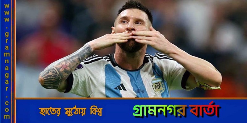 অবসরের ইঙ্গিত দিলেন মেসি অবসরের ইঙ্গিত দিলেন মেসি