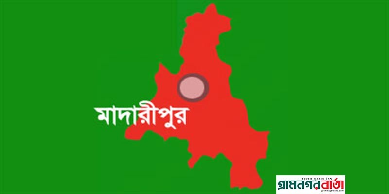 মাদারীপুরে ফোন করে ডেকে নিয়ে কুপিয়ে হাত বিচ্ছিন্ন কিশোরের মাদারীপুরে ফোন করে ডেকে নিয়ে কুপিয়ে হাত বিচ্ছিন্ন কিশোরের